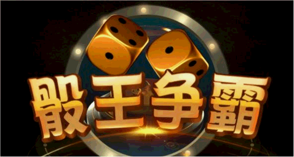 酒吧霸屏系統那家好 圖1